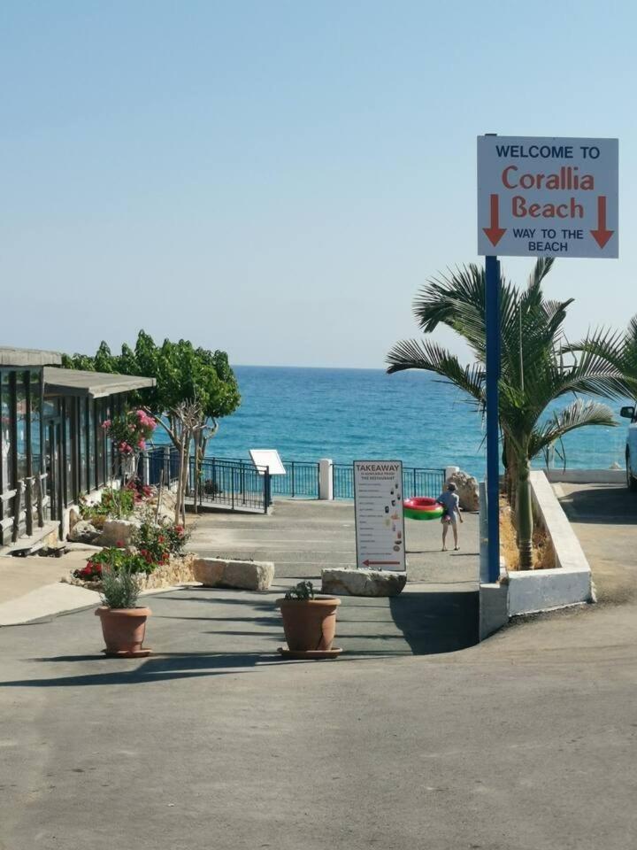 Serenity Corner Πάφος Εξωτερικό φωτογραφία